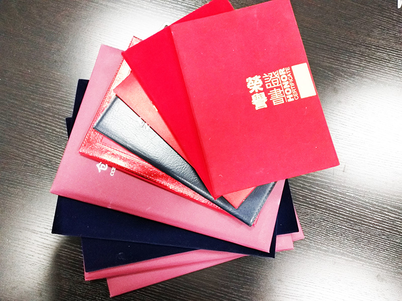 石家莊天略榮譽證書